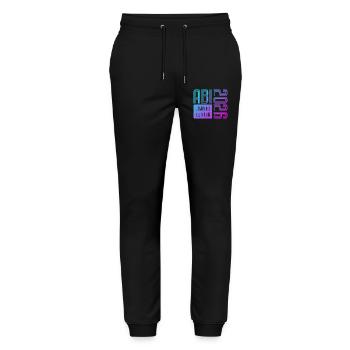 ABI 2026 Vintage Neon Limited Edition - Stanley/Stella Mover Unisex Organic Jogging Trousers - black - Front - Marisol (170cm) & Nik (191cm)