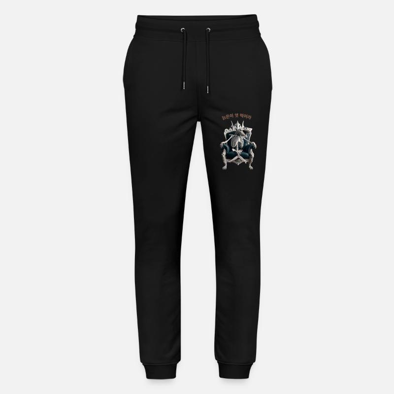 Thron-Hai - Stanley/Stella Unisex Bio Jogginghose Mover  - Schwarz