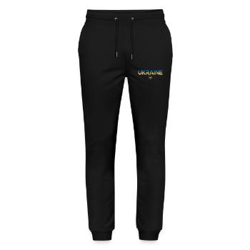 Ukraine Flag Trident Emblem Art - Stanley/Stella Mover Unisex Organic Jogging Trousers - black - Front - Marisol (170cm) & Nik (191cm)