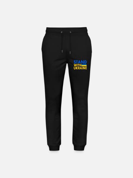 stand with ukraine - Stanley/Stella Mover Unisex Organic Jogging Trousers - black