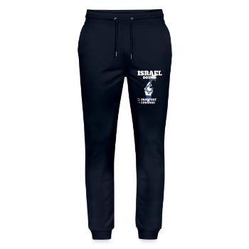 Israel Bound Country Travel Israeli Flag Vacation - Stanley/Stella Mover Unisex Organic Jogging Trousers - navy - Front - Marisol (170cm) & Nik (191cm)