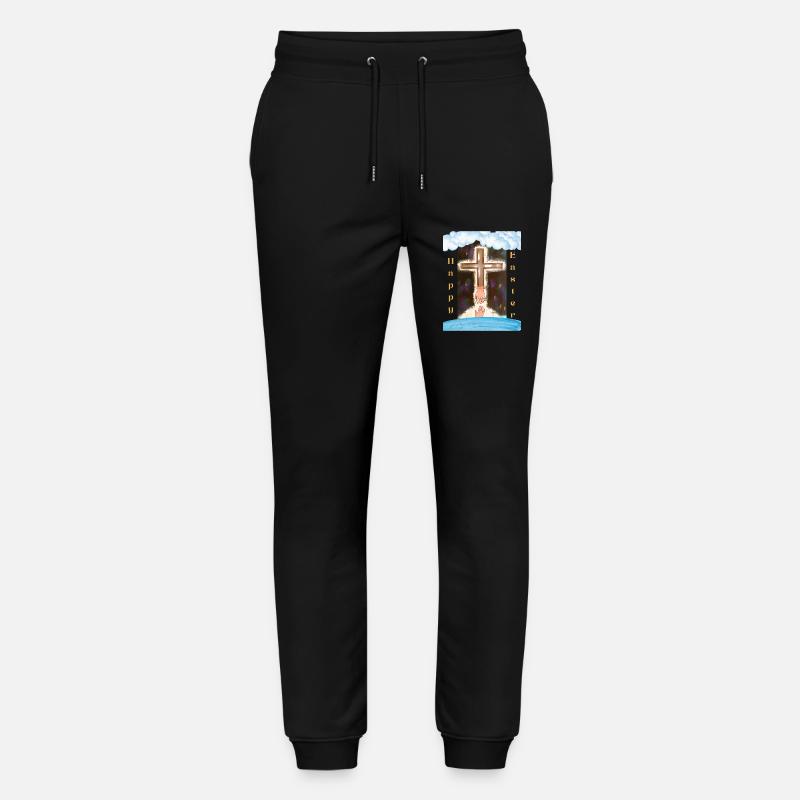 Religiöse Ostern - Stanley/Stella Unisex Bio Jogginghose Mover  - Schwarz