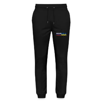 Rauhaa Frieden Ukraine Finnland - Stanley/Stella Unisex Bio Jogginghose Mover  - Schwarz - Vorne - Marisol (170cm) & Nik (191cm)