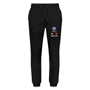 La Grèce appelle les drapeaux lusiger un slogan - Pantalon de jogging bio MOVER Stanley/Stella unisexe - noir - Devant - Marisol (170cm) & Nik (191cm)