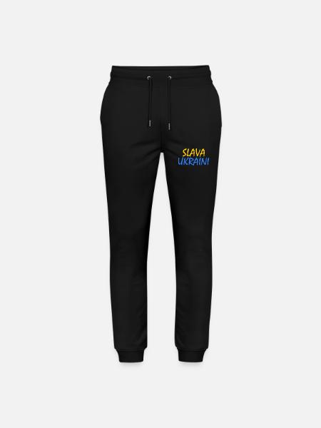 Slava ukraini - Stanley/Stella Mover Unisex Organic Jogging Trousers - black