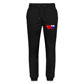 Chine Russie Drapeau Cœur - Pantalon de jogging bio MOVER Stanley/Stella unisexe - noir - Devant - Marisol (170cm) & Nik (191cm)