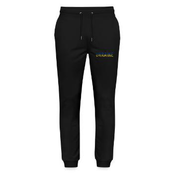 Ukraine - Stanley/Stella Unisex Bio Jogginghose Mover  - Schwarz - Vorne - Marisol (170cm) & Nik (191cm)