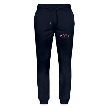 Women life freedom - Pantalon de jogging bio MOVER Stanley/Stella unisexe - marine - Devant - Marisol (170cm) & Nik (191cm)