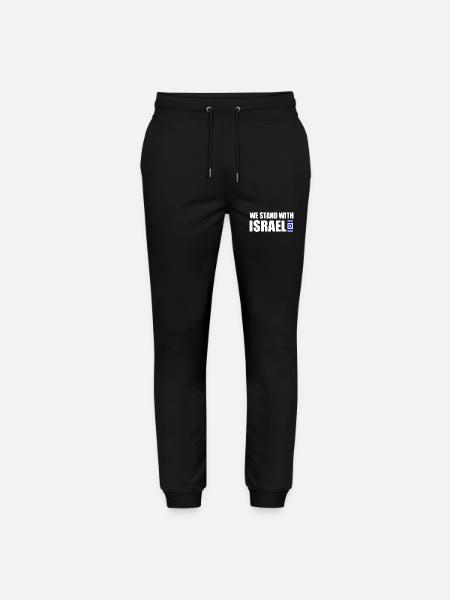 We stand with israel - Stanley/Stella Mover Unisex Organic Jogging Trousers - black