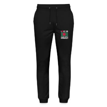Bangladesh Souvenir - Stanley/Stella Mover Unisex Organic Jogging Trousers - black - Front - Marisol (170cm) & Nik (191cm)