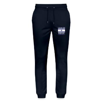 I Stand With Israel - für Freunde Israels - Stanley/Stella Unisex Bio Jogginghose Mover  - Navy - Vorne - Marisol (170cm) & Nik (191cm)