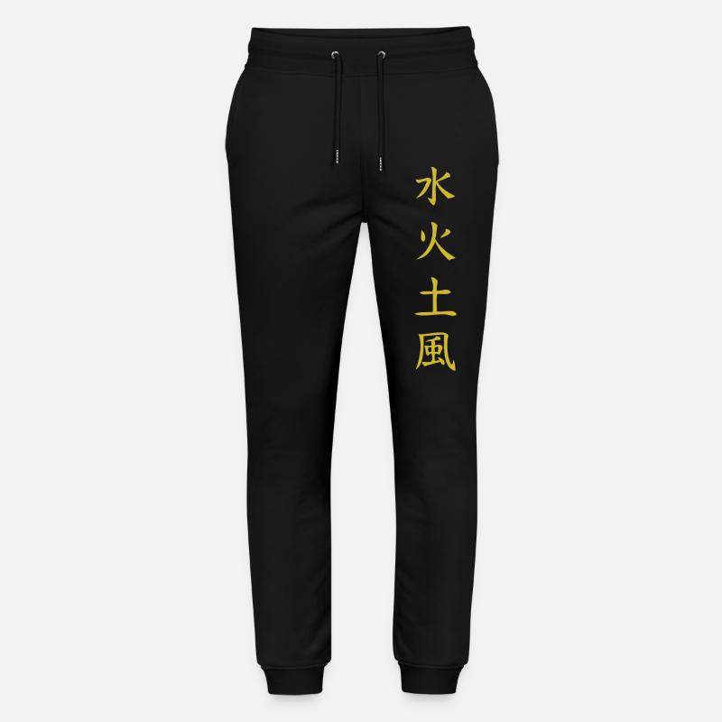 Elements Shirt: Water, Fire, Earth, Wind - Stanley/Stella Mover Unisex Organic Jogging Trousers - black