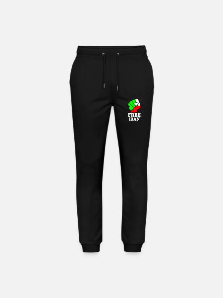 Free iran - Stanley/Stella uniseks bio joggingbroek Mover - zwart