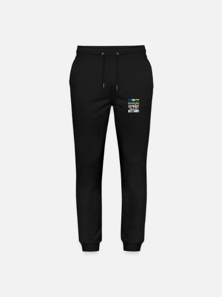 Ukrainer Ukraine - Stanley/Stella Unisex Bio Jogginghose Mover - Schwarz