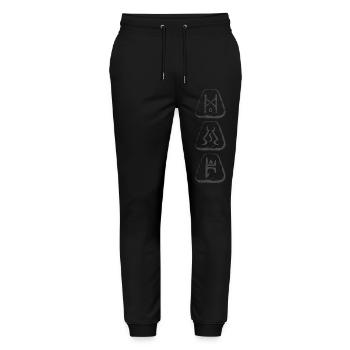 Enigma pour les joueurs - Pantalon de jogging bio MOVER Stanley/Stella unisexe - noir - Devant - Marisol (170cm) & Nik (191cm)