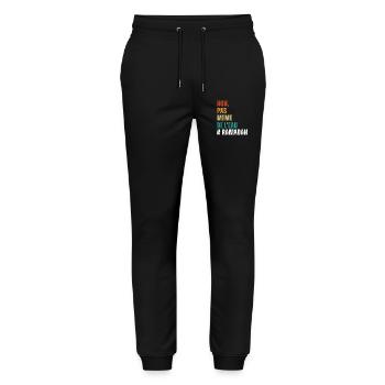 Non pas même de l' eau humour ramadan cadeau islam - Pantalon de jogging bio MOVER Stanley/Stella unisexe - noir - Devant - Marisol (170cm) & Nik (191cm)
