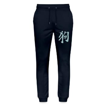 Dog (Chinese) Zodiac - Stanley/Stella Mover Unisex Organic Jogging Trousers - navy - Front - Marisol (170cm) & Nik (191cm)