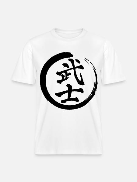 Kanji japonais noir pour le mot guerrier -  T-shirt unisexe RELAXED FIT en coton bio - blanc
