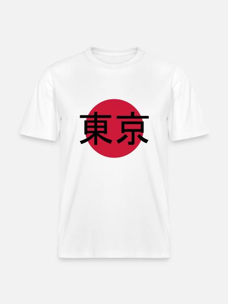Sign Tokyo stamp -  RELAXED FIT Unisex Organic T-Shirt - white
