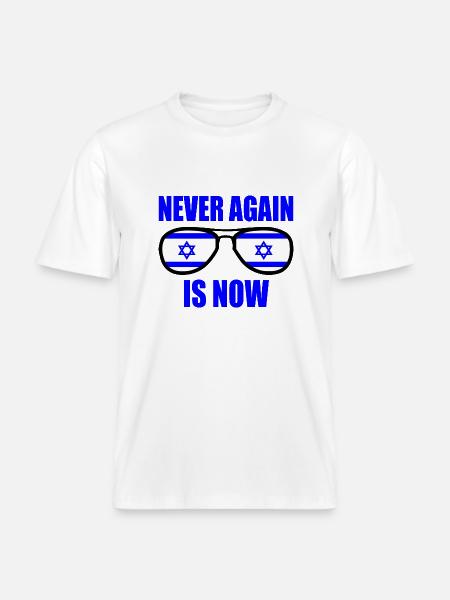 Never again is now - RELAXED FIT Unisex Organic T-Shirt - white