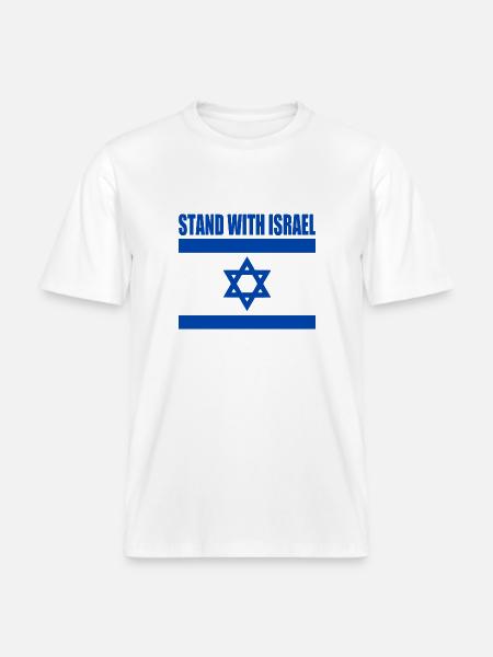 We Stand with israel - RELAXED FIT Unisex Organic T-Shirt - white