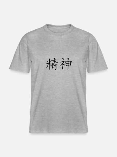 spirit - T-shirt unisexe RELAXED FIT en coton bio - gris chiné