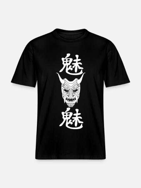 Manga white demon - RELAXED FIT Unisex Organic T-Shirt - black