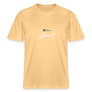 Palestine -  RELAXED FIT Unisex Organic T-Shirt - washed yellow - Front - Alina (178cm) & Michal (187cm)