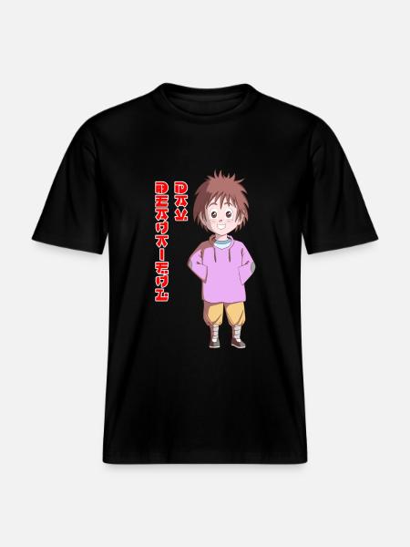 Beautiful Day -  RELAXED FIT Unisex Organic T-Shirt - Schwarz