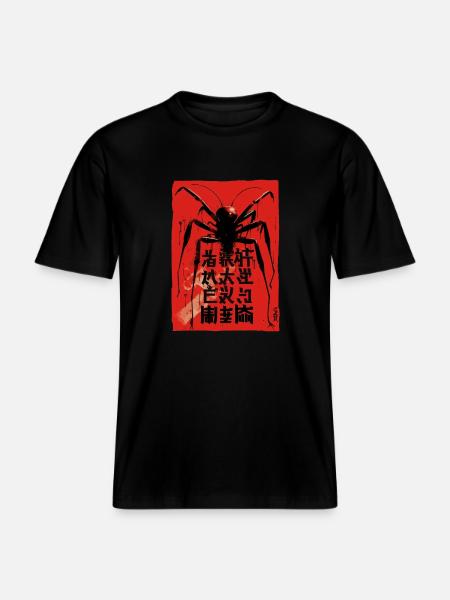 Une araignée d’horreur géante - T-shirt unisexe RELAXED FIT en coton bio - noir