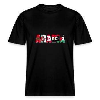 allah arabe islam liberté -  T-shirt unisexe RELAXED FIT en coton bio - noir - Devant - Alina (178cm) & Michal (187cm)