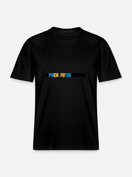 puck futin logo design -  RELAXED FIT Unisex Organic T-Shirt - black