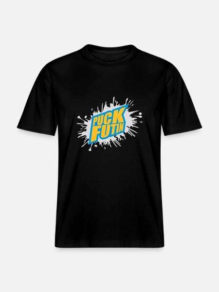 puck futin logo design -  RELAXED FIT Unisex Organic T-Shirt - black