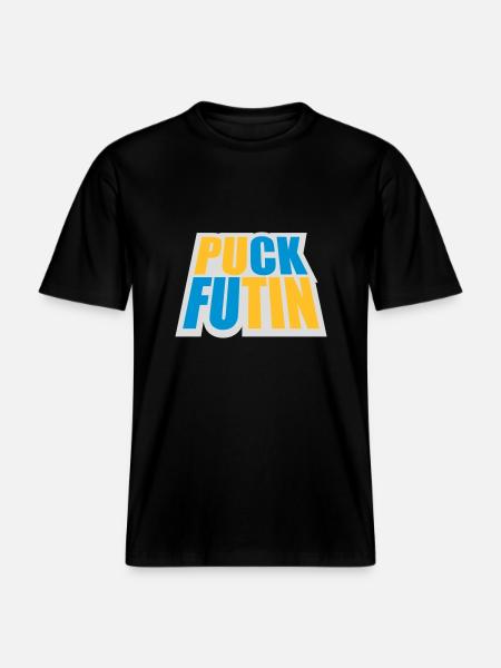 puck futin logo design -  RELAXED FIT Unisex Organic T-Shirt - black