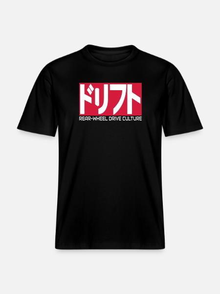 Drift-Design RWD culture -  RELAXED FIT Unisex Organic T-Shirt - black