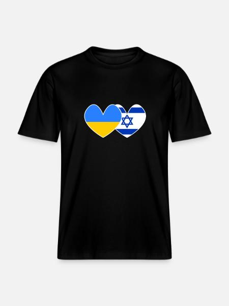 Ukraine and Israel support - RELAXED FIT Unisex Organic T-Shirt - black