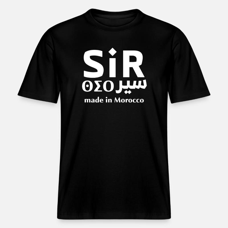 Sir Maroc Made in Morocco - T-shirt unisexe RELAXED FIT en coton bio - noir