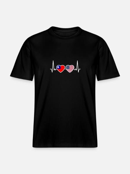 Taiwan USA Herzschlag Flagge Amerikaner Taiwaner -  RELAXED FIT Unisex Organic T-Shirt - Schwarz
