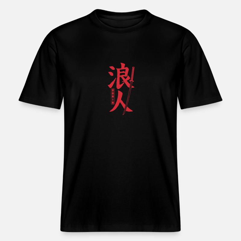 Caractères japonais Samurai épée Ronin - T-shirt unisexe RELAXED FIT en coton bio - noir