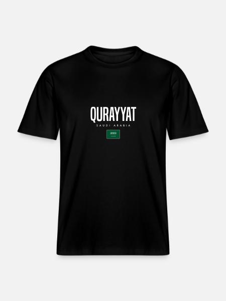 Qurayyat, Saudi Arabia - RELAXED FIT Unisex Organic T-Shirt - black