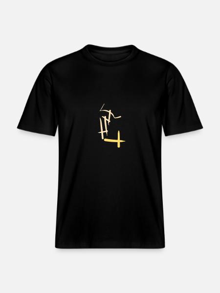Wonderful abstractness - RELAXED FIT Unisex Organic T-Shirt - black