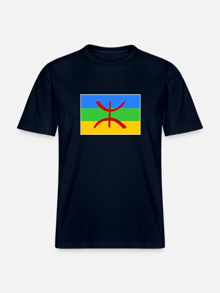 Amazigh - RELAXED FIT Unisex Organic T-Shirt - french navy