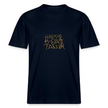 Happy B-Day Tanja Fischerhut -  RELAXED FIT Unisex Organic T-Shirt - Navy - Vorne - Alina (178cm) & Michal (187cm)