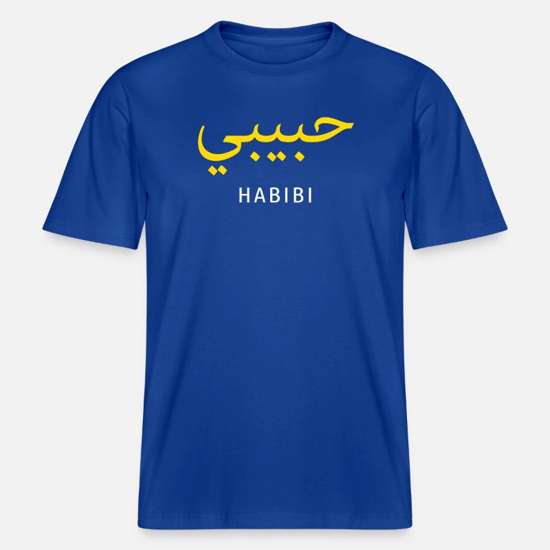 Habibi Gold Arabic Script Tee -  RELAXED FIT Unisex Organic T-Shirt - majorelle blue