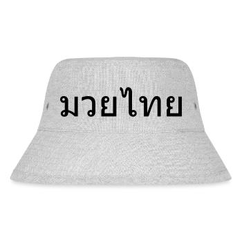 Muay Thai - Stanley/Stella Recycled Bucket Hat - heather grey - Front