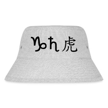 Capricorn Saturn Tiger - Stanley/Stella Recycled Bucket Hat - heather grey - Front