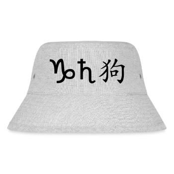 Capricorn Saturn Dog - Stanley/Stella Recycled Bucket Hat - heather grey - Front