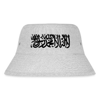 Islamic Shahada - Stanley/Stella Recycled Bucket Hat - heather grey - Front