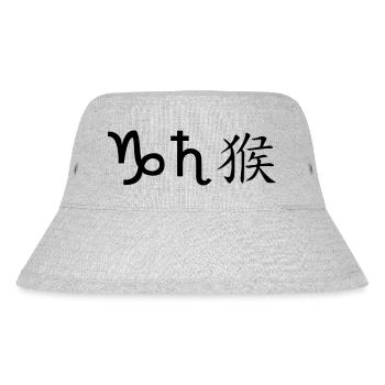 Capricorn Saturn Monkey - Stanley/Stella Recycled Bucket Hat - heather grey - Front