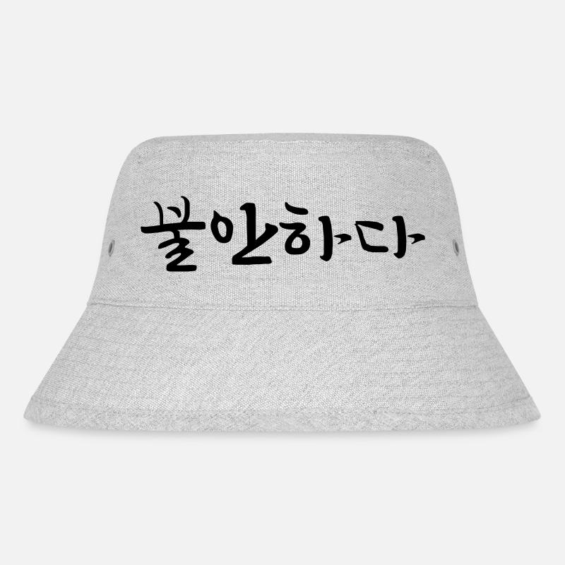 unsicher - koreanische Sprache - Stanley/Stella recycelter Bucket Hat - Grau meliert